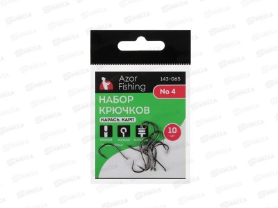 Набор крючков 10шт,  AZOR Карась, Карп, 6-12 черный никель 143-065 г