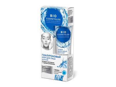BioCosmetolog крем для лица Активное омоложение ночной 45мл *17