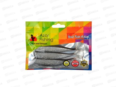 Приманка AZOR FISHING мягкая Виброхвост 4,5 3шт 145-083 г