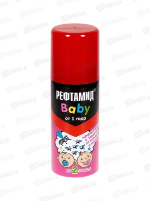 Рефтамид анти-комар Для всей семьи BABY от 1 года 100мл *15
