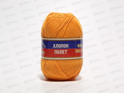 Пряжа Хлопок Полет 100гр 400м оранж 035 *10