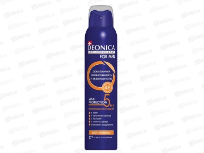 Антиперспирант Deonica мужской 200мл 5 Protection *6