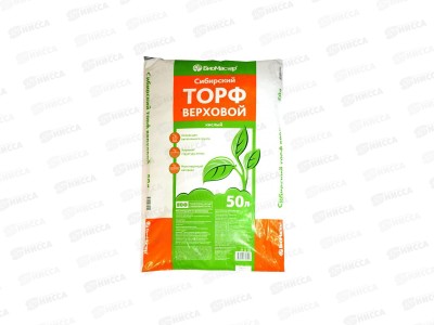 БИО МАСТЕР Сибирский верховой торф, кислый, 50л *1