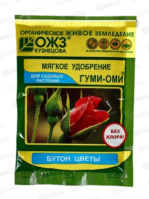 ГУМИ-ОМИ Бутон-цветы 50гр *36  БИ