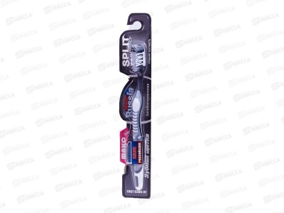 Зубная щетка МАКС Сплит Silver/Смарт Silver нано-серебро *40