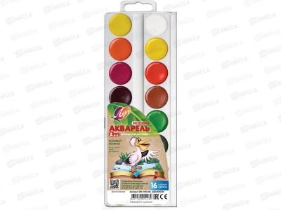 Акварель ЛУЧ Zoo 16цветов, без кисти, пластиковая упаковка 29с1693-08*36