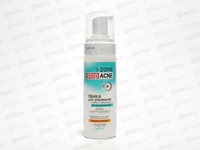 ACNE Пенка для умывания Глубокое очищение 175мл *12