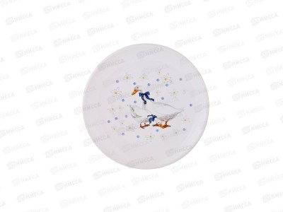 Тарелка десертная 20,3*20,3*2см Чешский гусь 230-182 *24