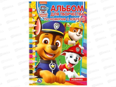 Раскраска &quotУМКА&quot 04437-6, Щенячий патруль. Раскраска по номерам А5 *50