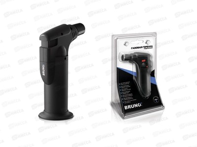 Пьезозажигалка BRUNOJET Rubberized 707  99770 *48