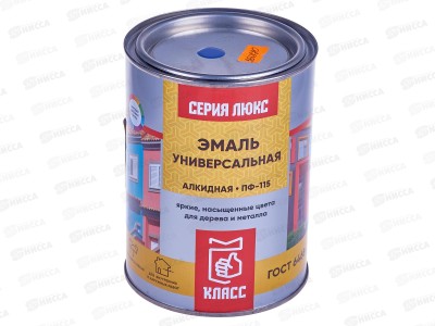 ЭМАЛЬ ПФ-115 светло-фиолетовая 0,8кг Класс Люкс *6