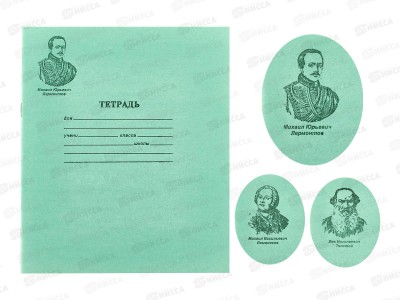 Тетрадь 24листа линия ТОМСК  газетная бумага, 24Т *50