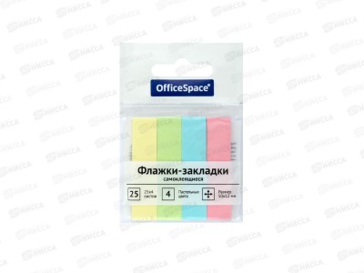 Закладки-флажки OfficSpace 50-12мм, 25 листов SN25_21801*96