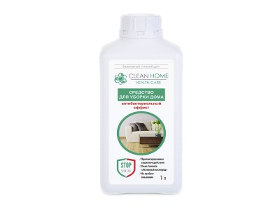 CLEAN HOME Средство для уборки дома Антибактериальное 1л  *10