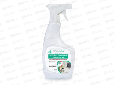 CLEAN HOME Средство для уборки поверхностей Антибактериальное 500л  *12