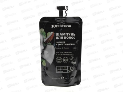 Кафе Мими SF Шампунь для волос Питание и восстановление Кокос и Лотос 100мл 5111111 *20