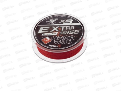Шнур Helios Extrasense X3 PE 92м1,5/22LB 0,22ммHS-ES-X3-1.5/22LB 218880