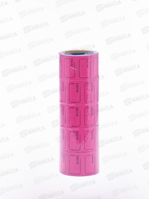Ценники 180шт цветной с надписью &quotЦена&quot 20*30  (011786) *5/50  Ж