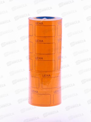 Ценники 240шт цветной с надписью &quotЦена&quot 50*35 (001068) *5/50  Ж