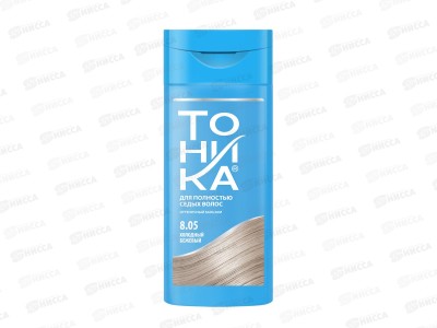 ROCOLOR тоник 8.05 Холодный бежевый 150мл *6