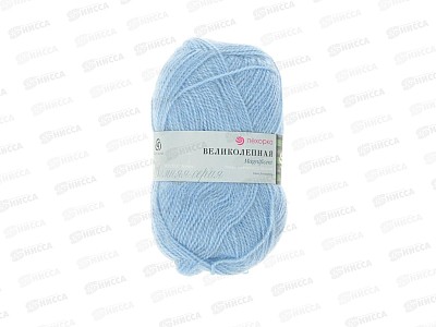 Пряжа Великолепная Голубой 05 акр70% анг30% 100г
