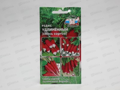 Редис Удлиненный (смесь сортов) (Евро, 3) СеДек *10 +