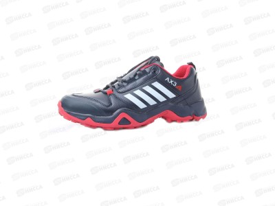 Кроссовки мужские 9209-4 р.44