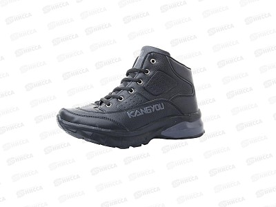 Кроссовки женские 842-1 р.39