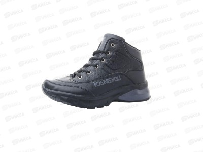 Кроссовки женские 842-1 р.39