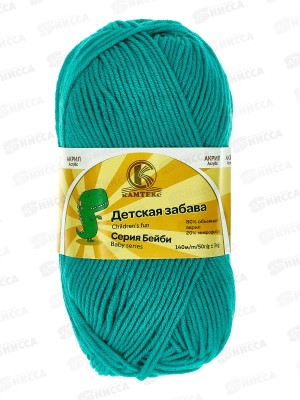 Пряжа Детская забава микр/акр 140м 50гр нефрит 083 *10