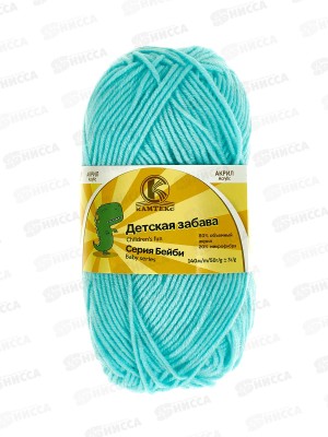 Пряжа Детская забава микр/акр 140м 50гр лед 073 *10