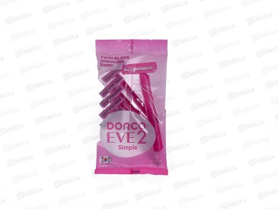 DORCO EVE 2TD-708W женские одноразовые бритвенные станки (5 штук), 2 лезвия  *20/320