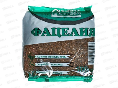 Фацелия  500гр (Сидерат) Фазенда Сибири /30