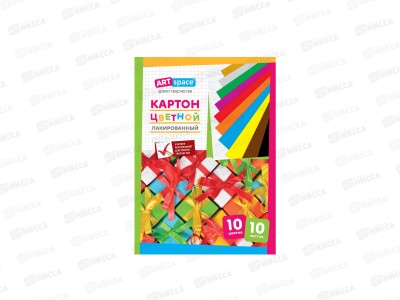 Цветной картон  А4 ArtSpace 10 листов, 10 цветов, Нкл10-10_6103 *30