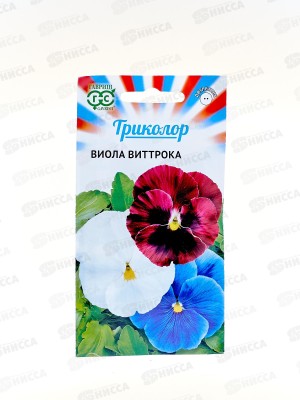 Виола Триколор, Витрока смесь  0,3г Н17  *5 ГШ +