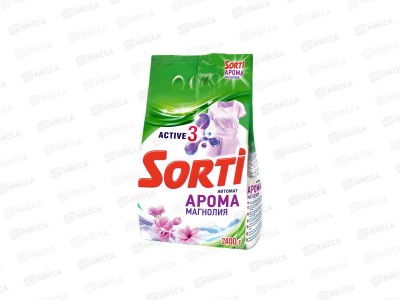 СОРТИ ГП автомат арома Магнолия 2,4кг *4  /8540-3
