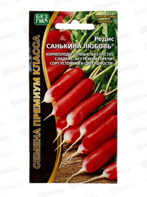 Редис Санькина Любовь Евро  *10 УрД +