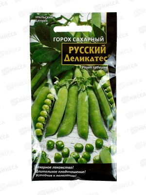 Горох Русский деликатес сахарный Евро *10 УрД +
