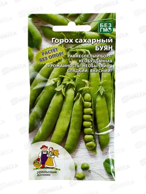 Горох Буян Сахарный Евро *10 УрД +