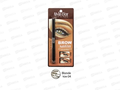 Алвин Дор карандаш+пудра дуэт для бровей Brow Satin тон 04
