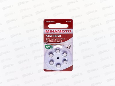 Батарейки МИНАМОТО A312 (PR41) для слуховых аппаратов   *6