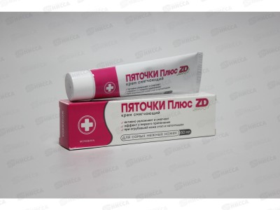 Крем Смягчающий Пяточки Плюс ZD 50мл З.Д. 12 839 *24