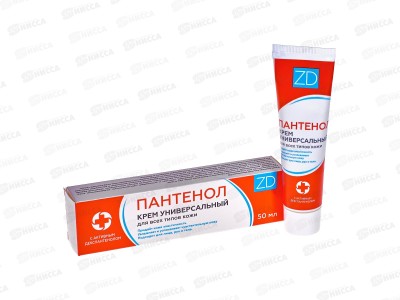 Крем Пантенол универсальный ZD 50мл З.Д. 10 340 *24
