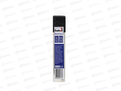 Лезвия для ножа пистолетного Headman 10шт 18мм 641-093 г *300