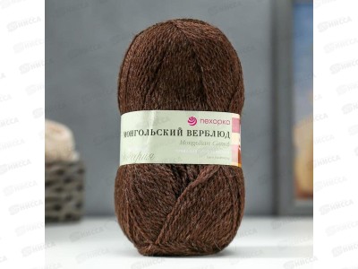 Пряжа Монгольский верблюд коричневый шер/акр 100гр 300м 251