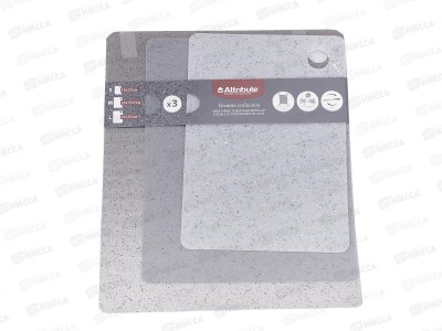 Доски разделочные гибкие(набор) Granite Collection 3шт ABX102