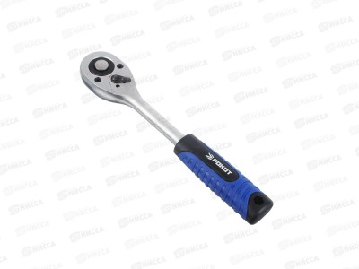 Ключ трещоточный 1/2&quot РОКОТ 736-182 г