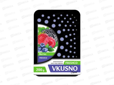 Ароматизатор под сиденье бокс &quotFreshco Vkusno&quot Лесные ягоды