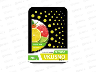 Ароматизатор под сиденье бокс &quotFreshco Vkusno&quot Цитрусовый микс