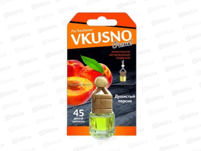 Ароматизатор подвесной бочонок &quotFreshco Vkusno&quot Персик *12